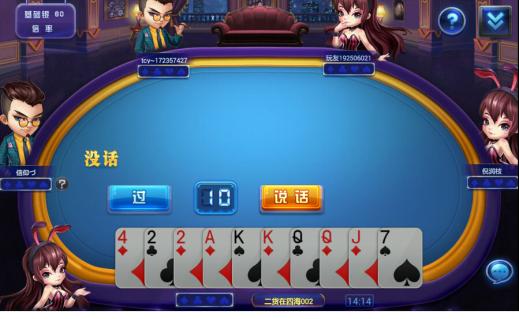 欢乐小游戏终极五星奖技巧,欢乐5小游戏攻略最新