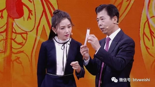 「养生堂」今日17:25播出《冬季谨防血管病1-动脉硬化》