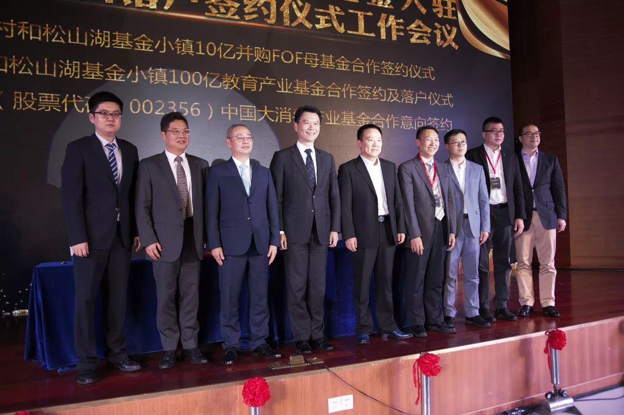 千亿项目落户东莞哪里的,东莞超级大镇