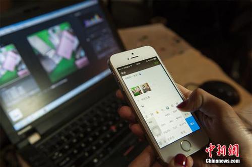 违规微商账号“解封”成生意：价格20到60元不等