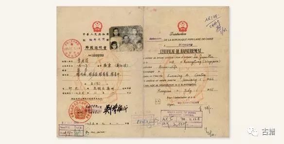 广东华侨博物馆馆藏,华侨博物馆文物背后的故事