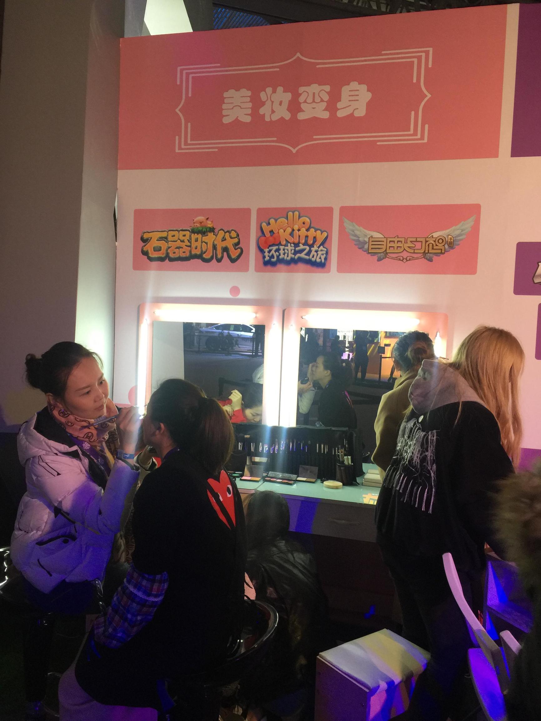 带你扫遍腾讯TGC游戏周边！最全集锦，过足眼瘾！