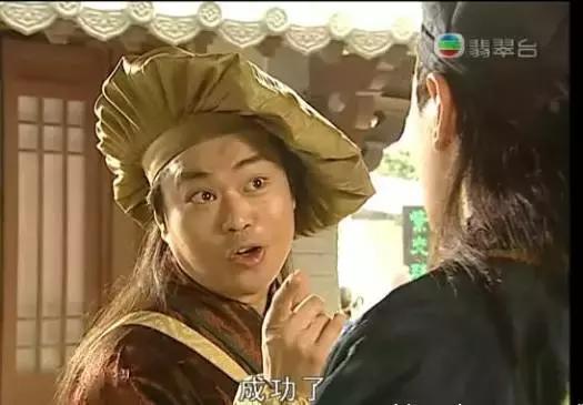 溏心风暴3高能片段,溏心风暴3泼粪