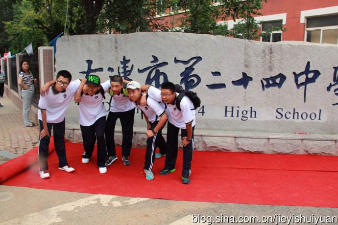 辽宁大连高中学校排名,辽宁大连高考600分以上高中排名