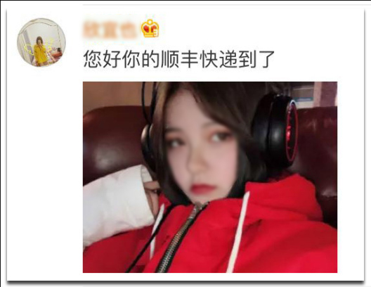 外卖冲锋衣,跑外卖有必要买冲锋衣吗