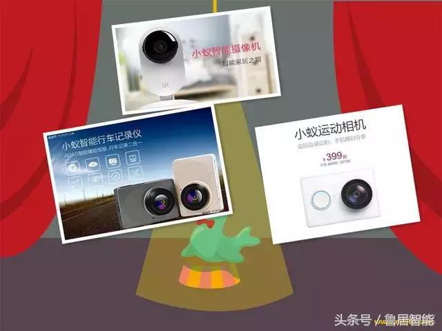 可怕的小米，小米到底是怎样的一个生态链？