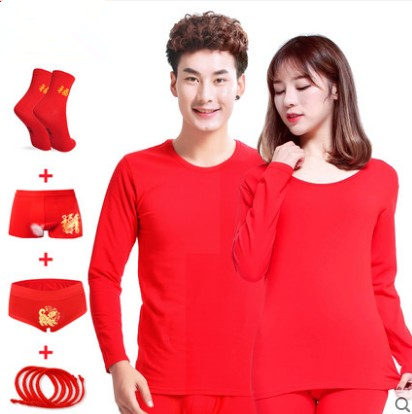 本命年大金兔一顺百顺平平安安,愿本命年一切顺顺利利平平安安