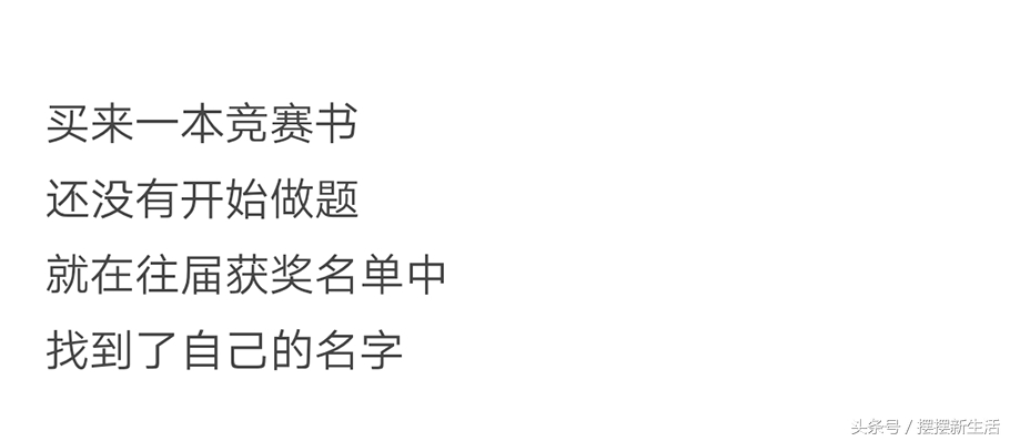 重名率高的名字有哪些,有重名的名字怎么办