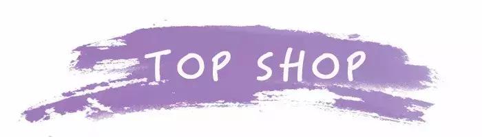 肯德基之后,农夫山泉也“不务正业”开始做化妆品了!