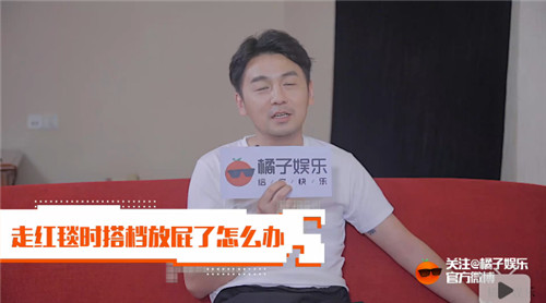 雷佳音行走视频,雷佳音为什么叫行走的荷尔蒙