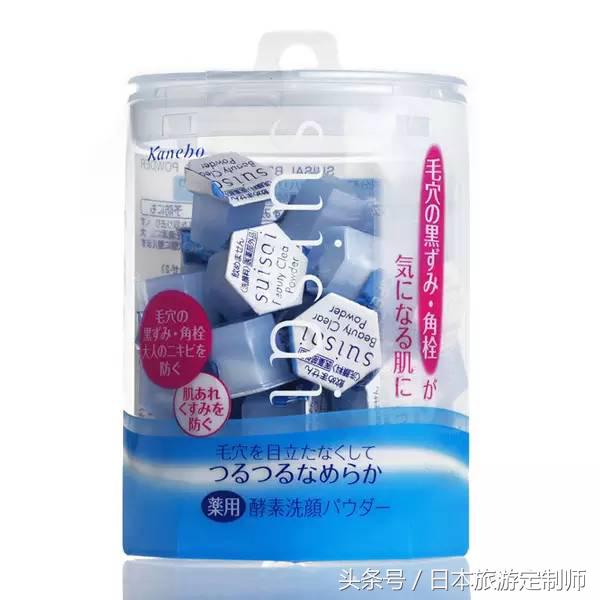 大阪心斋桥哪个药妆店最便宜,大阪大国药妆心斋桥