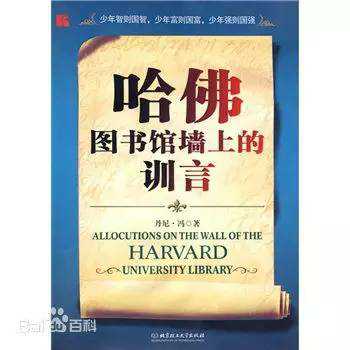 那些年我们一起读过的语文书,那些年我们一起看过的剧在线观看