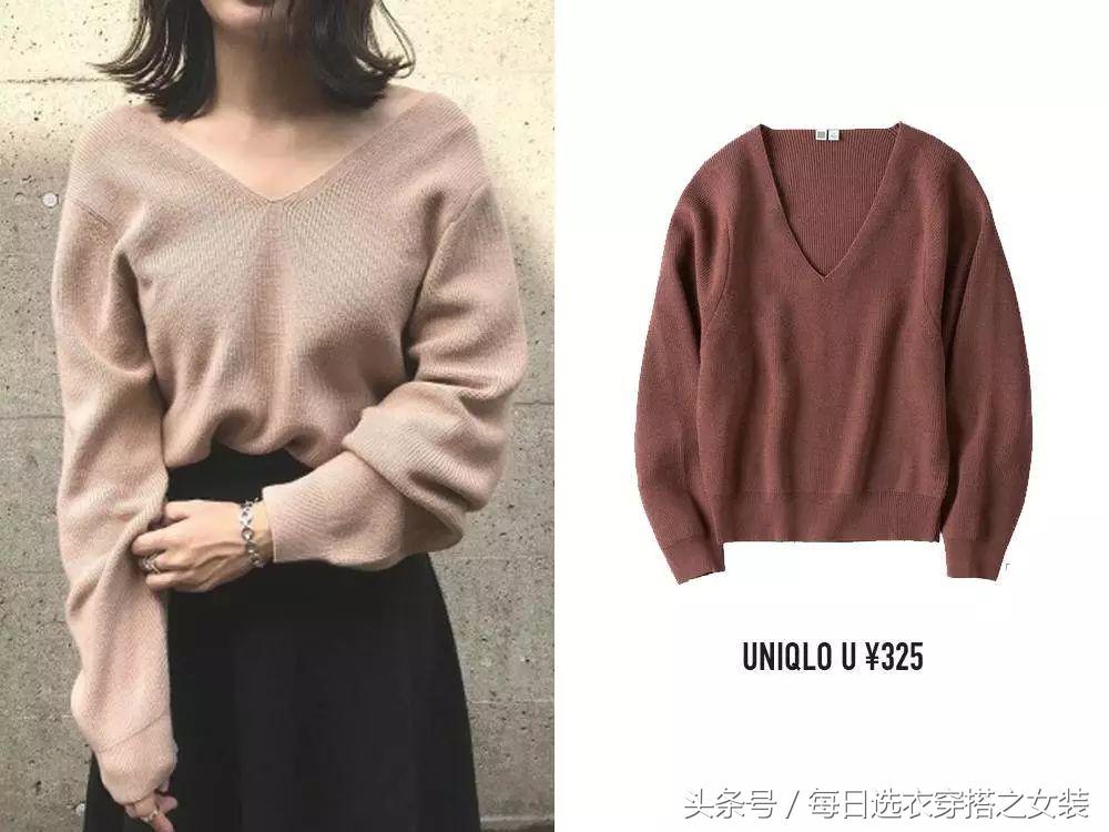 优衣库衣服测评最新,优衣库u系列风衣测评