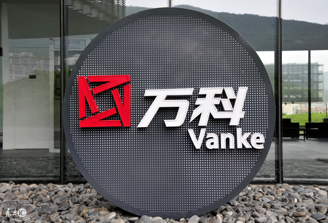 中国房地产名人,2020中国房地产风云人物有哪些