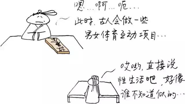 人体十二经络的对应时间表,人体各经络当令时间表