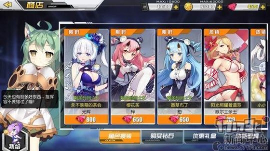 为什么二次元游戏赚钱,国产二次元游戏现状