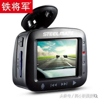 行车记录仪哪个牌子好连接手机,行车记录仪哪个牌子好清晰度好