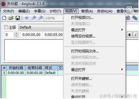 短视频如何批量加字幕？专业团队倾囊相授，2招教你提升效率！