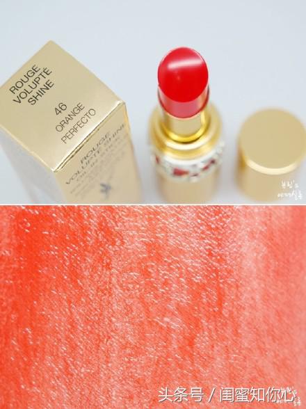 ysl圣罗兰圆管哪个颜色是最火的,圣罗兰圆管80是什么颜色