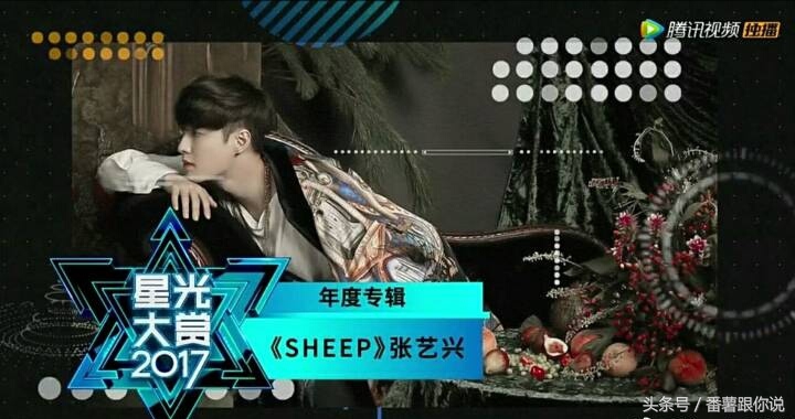 张艺兴舞台神级反应,张艺兴舞台惊呆全场