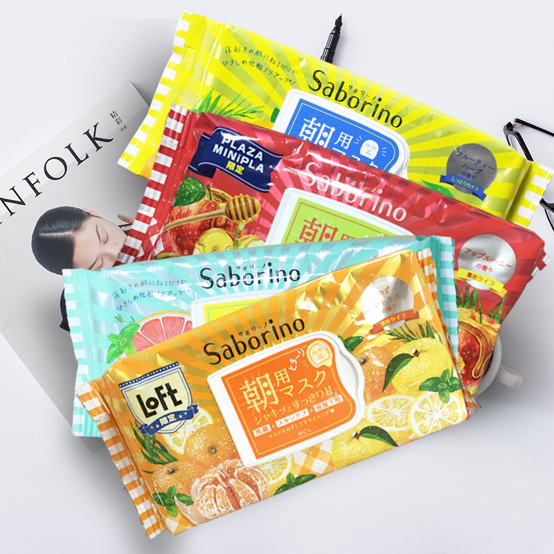 好用平民面膜推荐一下女生,超级好用的面膜学生党贫民窟女孩