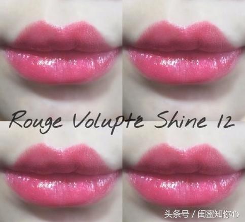 圣罗兰圆管80是什么颜色,ysl圣罗兰是什么档次口红