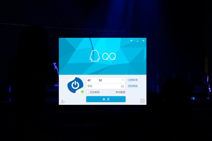 qq好友把你屏蔽了发说说看得见吗,qq的好友验证消息会被屏蔽么