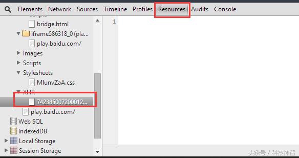 没有vip怎么下载音乐到手机,没有vip如何下载音乐到u盘上