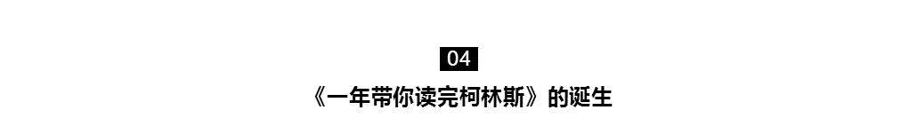 新东方唐静老师,新东方唐静翻译网课