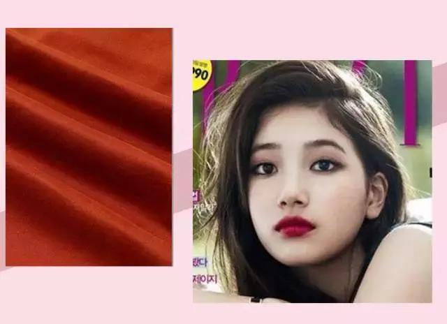 这10支铁锈红,让你白白白白成发光体!