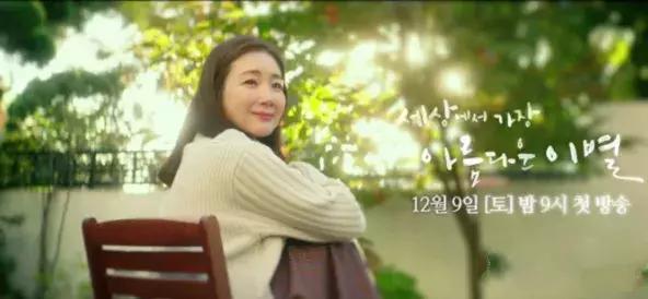 中韩对抗赛3v17,韩国视角的中韩大对决