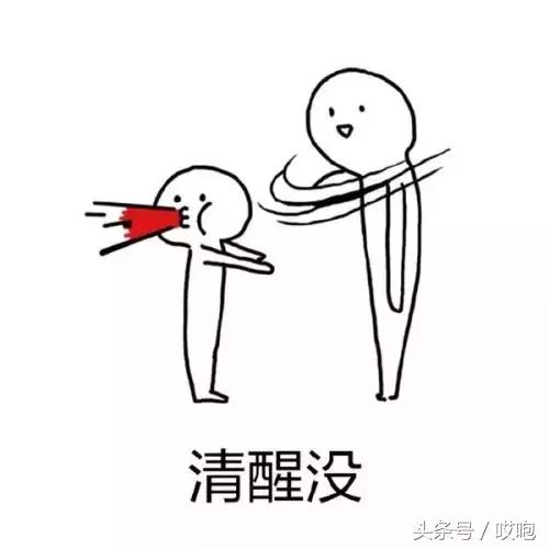 买iphone13还是12,买iphone13pro