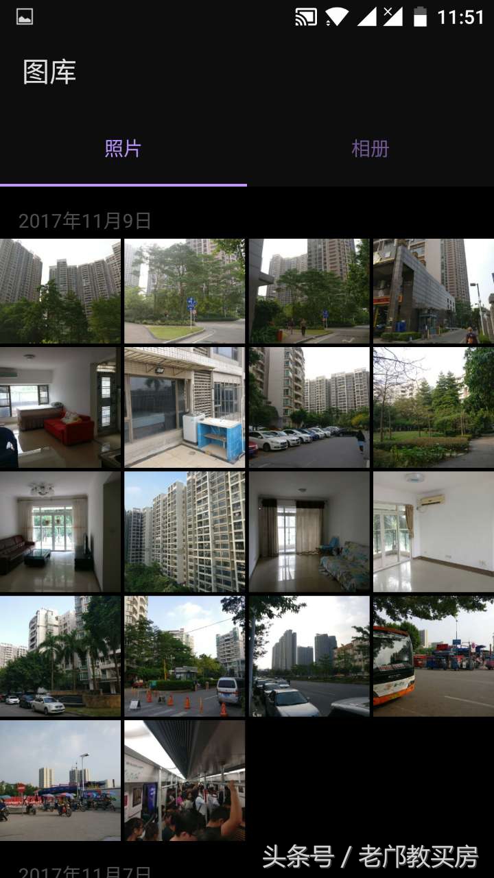 房产投资十年真实收益率,房产投资的年化收益计算