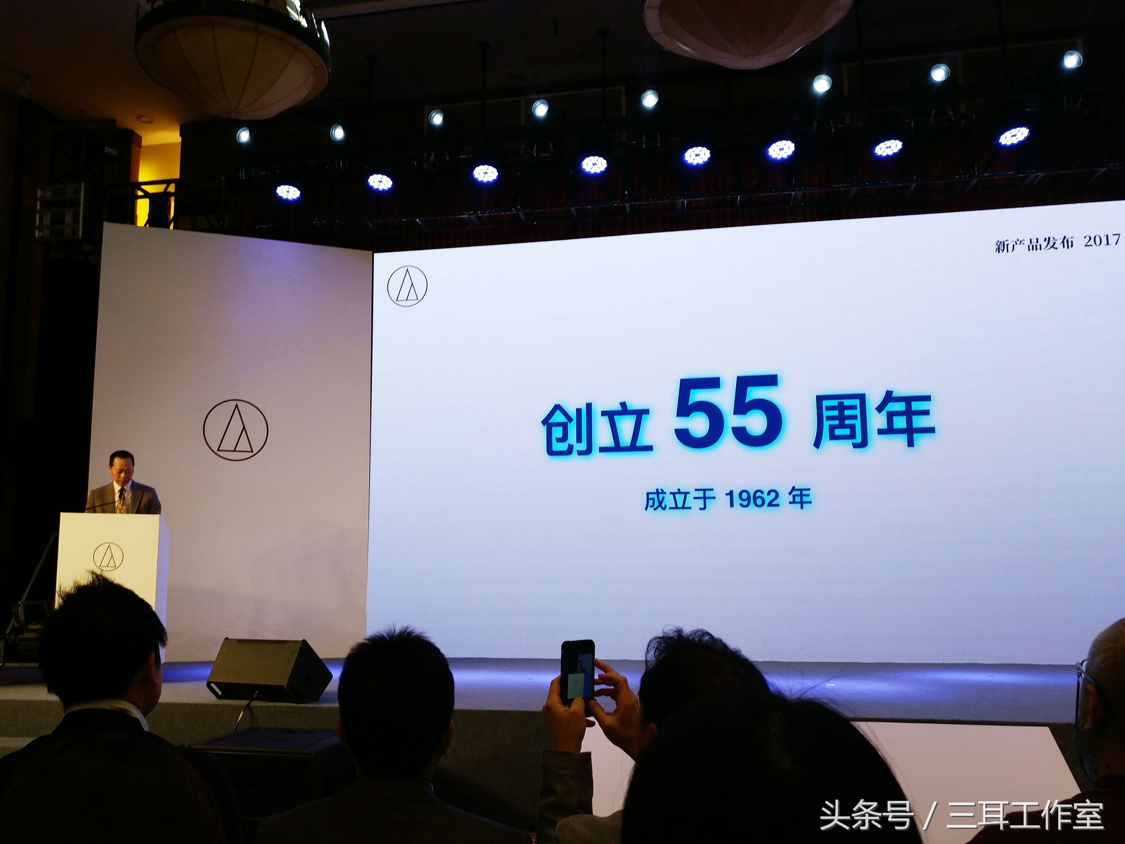 这个在中国外号众多的日本耳机厂今年又向消费者玩什么花样?