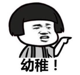 a站真的要凉了吗,a站现在的情况