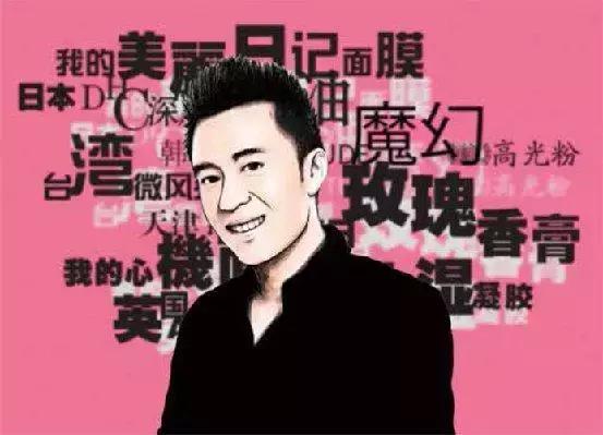 陈欧为什么打开聚美,陈欧三年败光家产