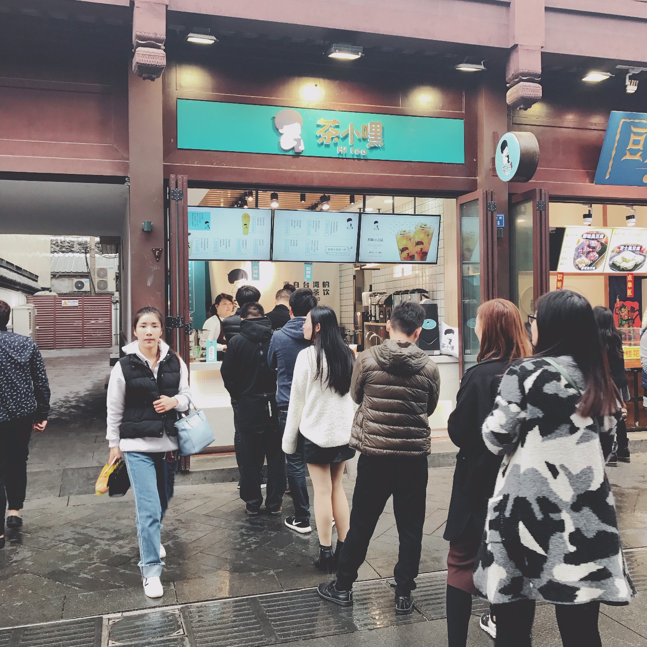 南*夫子京**庙这家茶饮店新开就排队，背后还有台湾30年茶叶专家撑腰