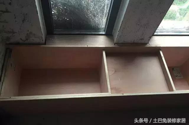 小户型不要飘窗怎么改造,小飘窗怎么设计实用才好看