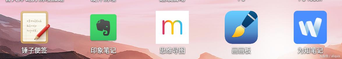 remixa1测评,remixa1深度测评