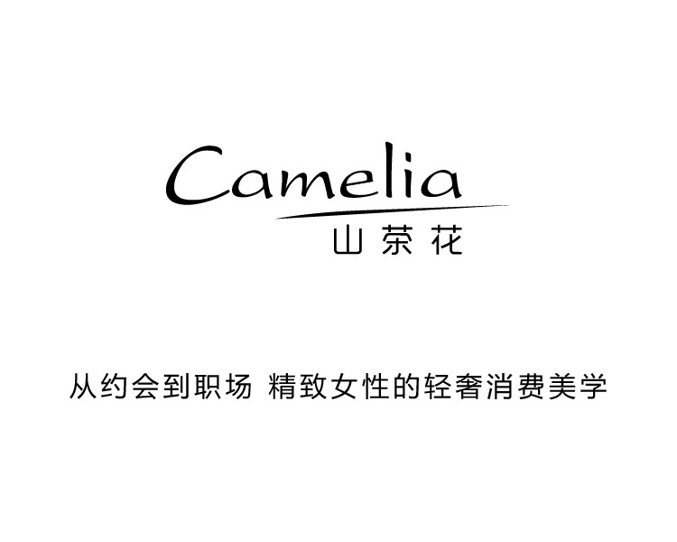 滋润的过冬天从头到脚的呵护指南