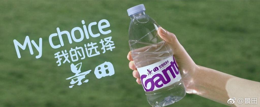 百岁山矿泉水中国,饮用水百岁山是哪个国家的