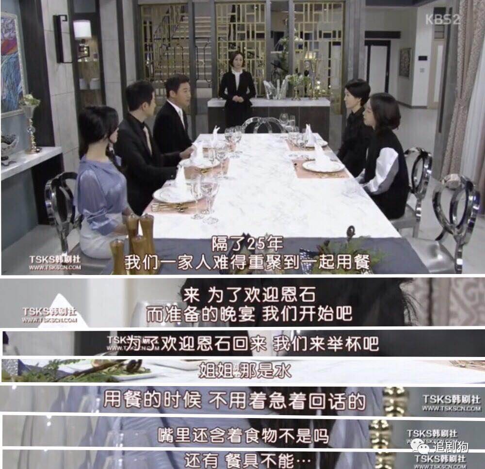 套路中的反套路电视剧,现实中的反转vs狗血剧里的反转