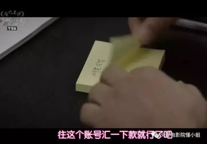 豆瓣9.1分的韩剧,豆瓣9.9韩剧