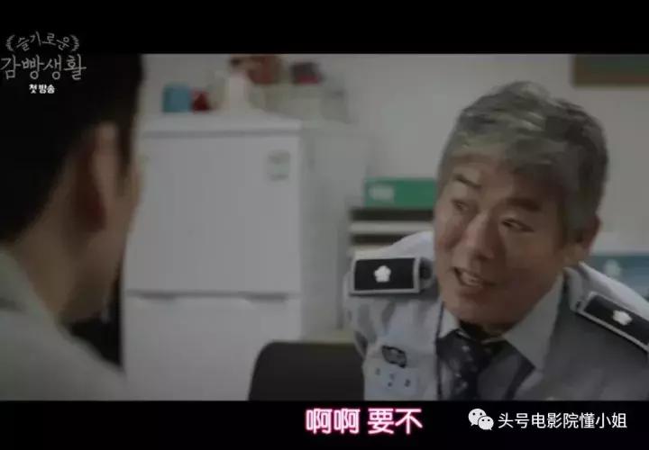 豆瓣9.2分！《请回答1988》导演再出残酷好剧明星入狱被查*处私**