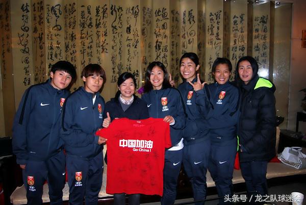 球迷爱情故事全集,球迷故事红日会