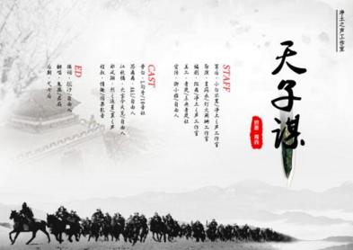 盘点十大经典古风小说,绝美文案短句句句让你惊艳古风