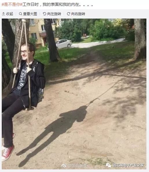 再不脱单 连HR都不要你了