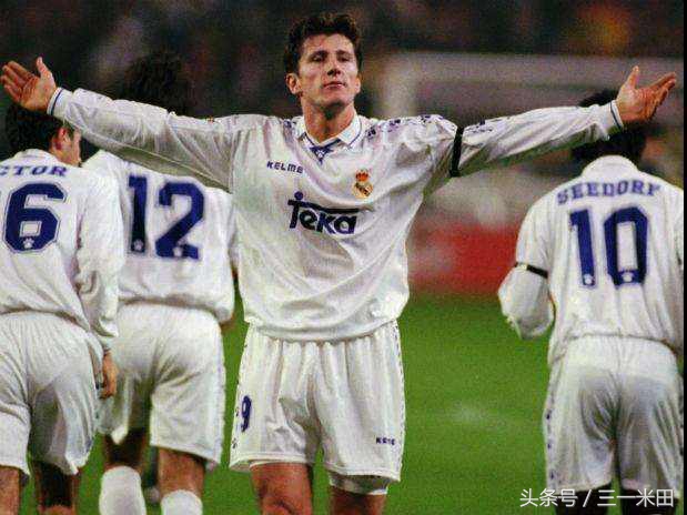 皇家马德里十大传奇9号球员,皇家马德里历史最佳10号