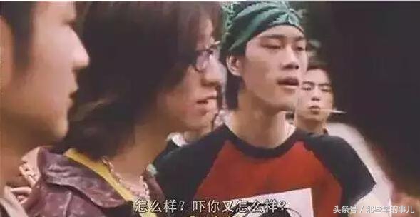 周星驰和陈真关系,周星驰陈真片段