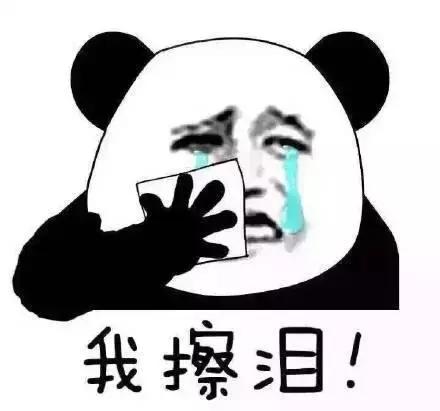 00后vs你，这就是差距！哈哈哈哈哈哈哈哈哈哈哈哈哈哈哈